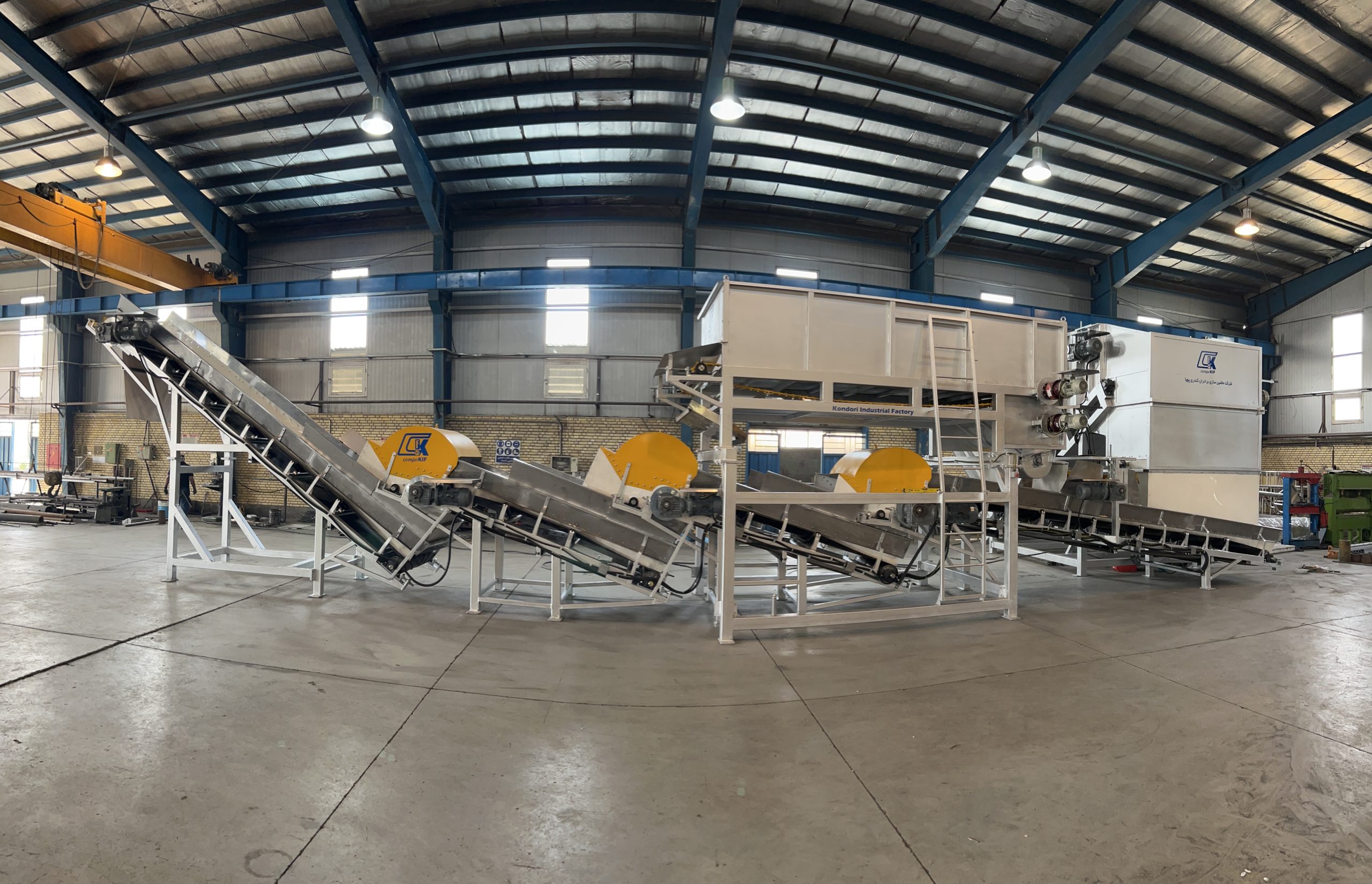 Small Mixing Line Machine