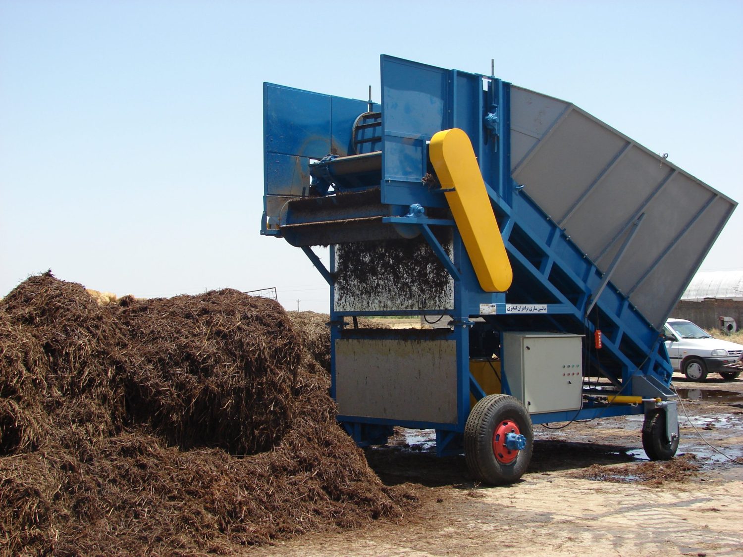 Small Movable Mixer Machine